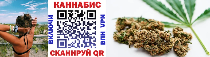 Цена Минеральные Воды Cocaine A-PVP ГАШИШ АМФЕТАМИН МЕФ