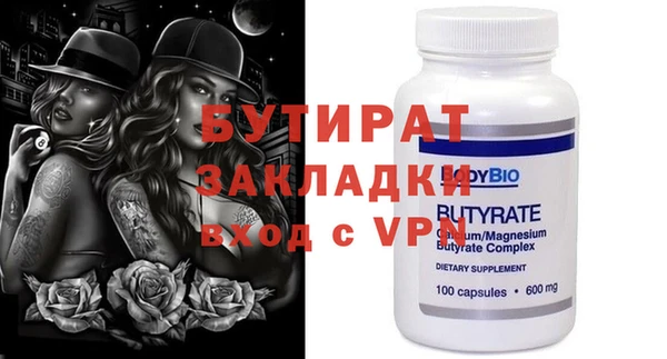 хмурый Белоозёрский