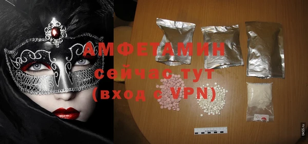 хмурый Белоозёрский