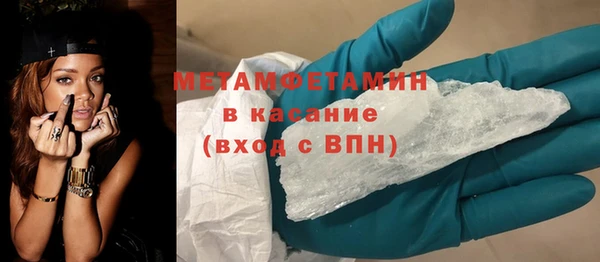 хмурый Белоозёрский