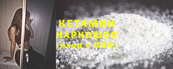 хмурый Белоозёрский