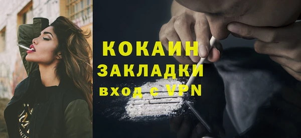 хмурый Белоозёрский