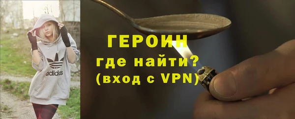 spice Богданович