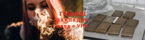 spice Богданович