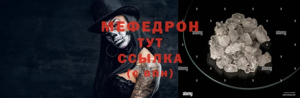 круглые Беломорск
