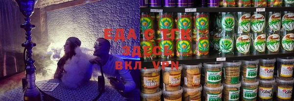 spice Богданович