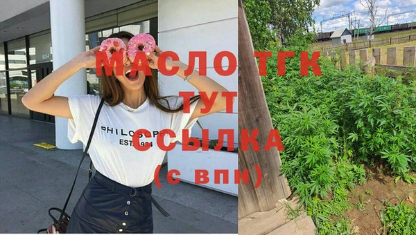 круглые Беломорск
