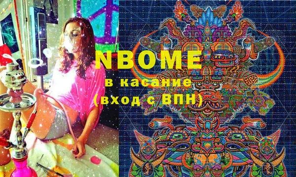 круглые Беломорск