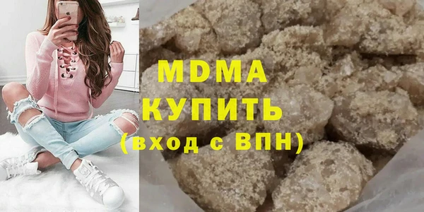 хмурый Белоозёрский