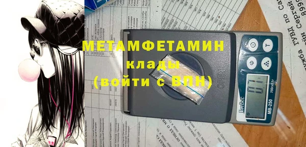 круглые Беломорск