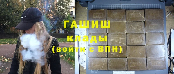 хмурый Белоозёрский