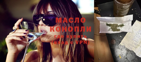 круглые Беломорск