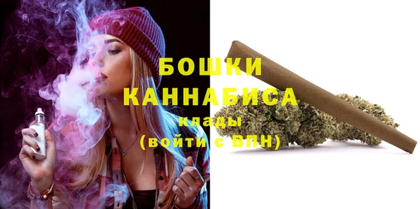хмурый Белоозёрский