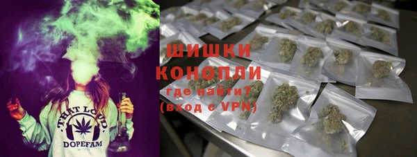 круглые Беломорск