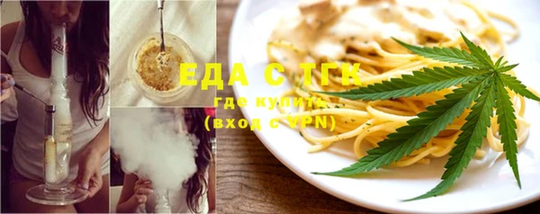 хмурый Белоозёрский